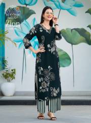 Radhika Lifestyle   ZION VOL 1